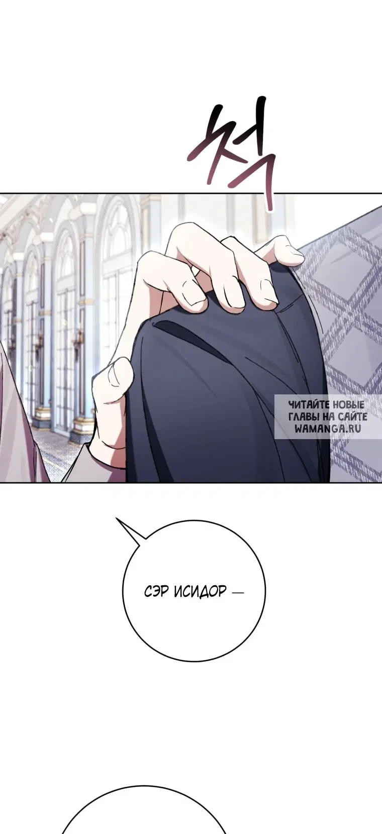Page 66.000