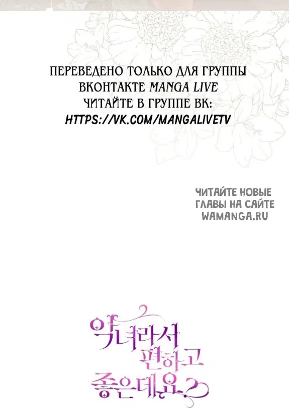 Page 68.000