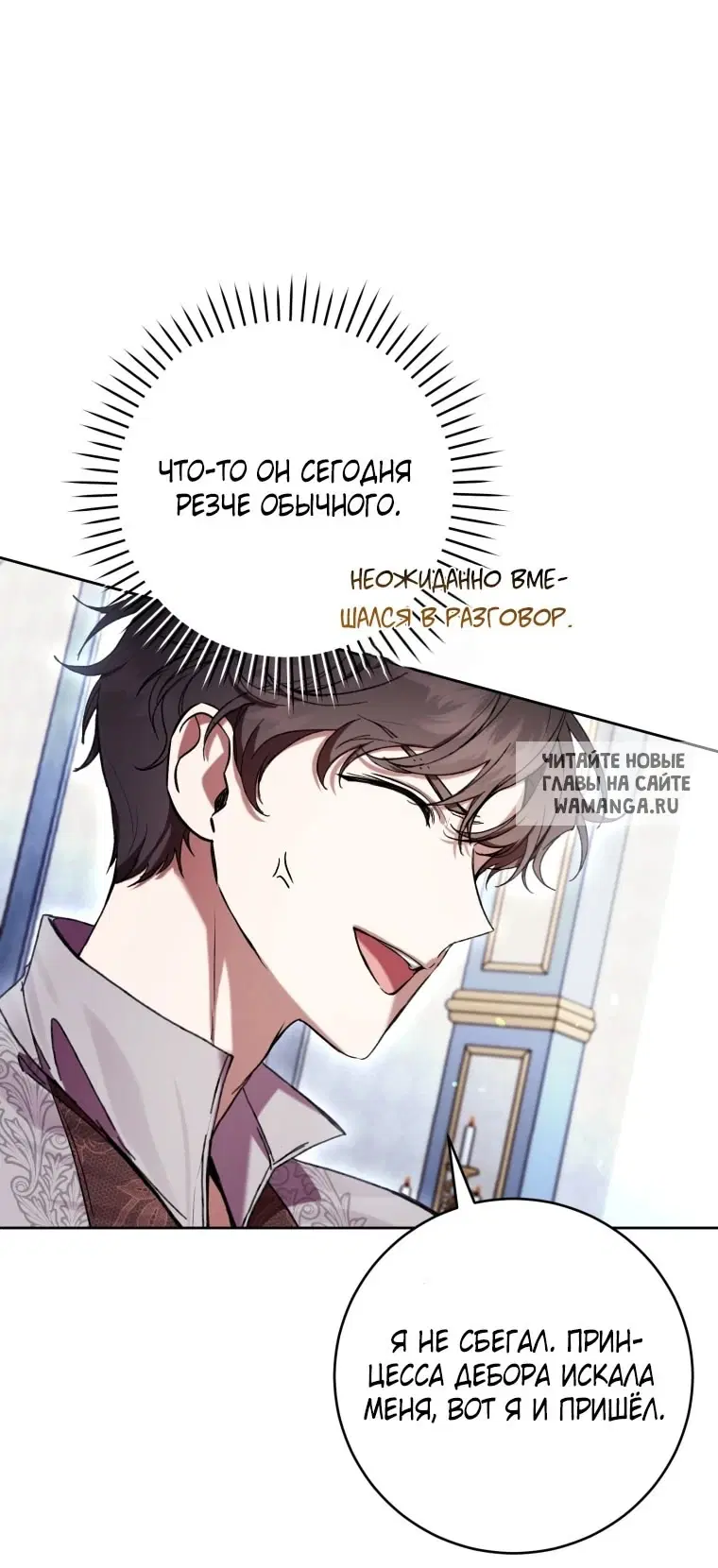 Page 68.000
