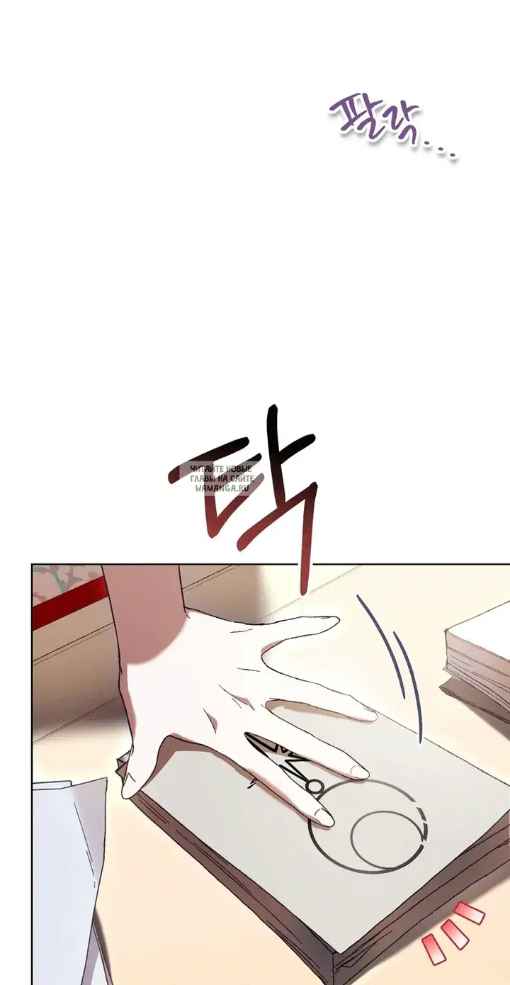 Page 68.000
