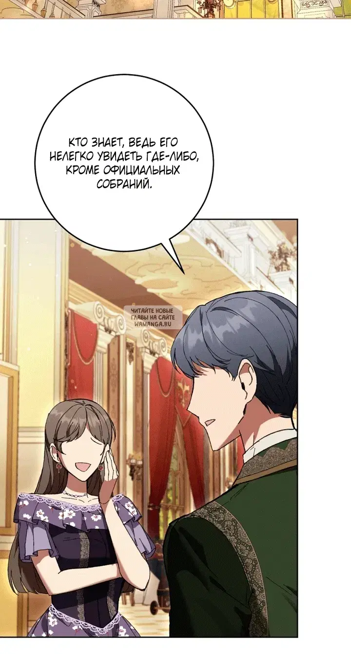 Page 68.000