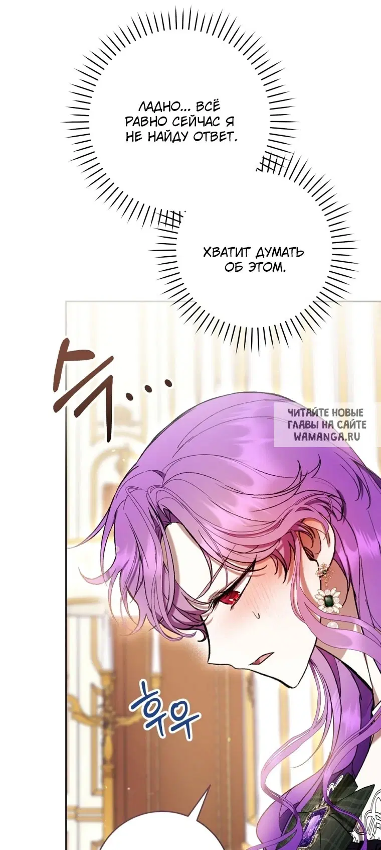 Page 69.000