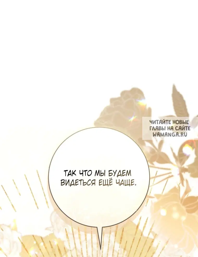 Page 69.000