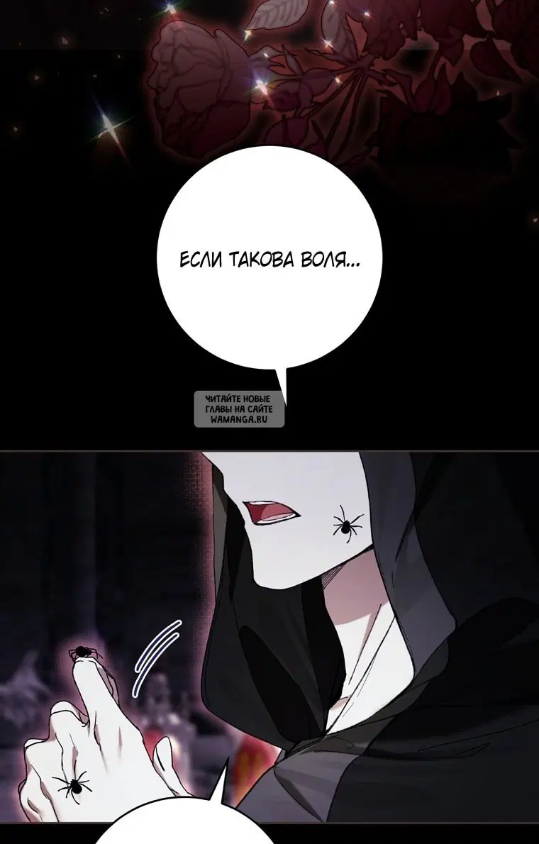 Page 69.000