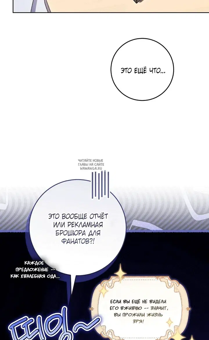 Page 69.000
