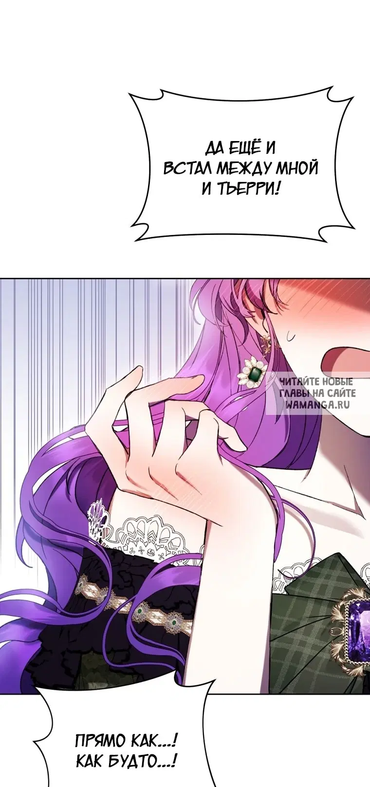 Page 60.000