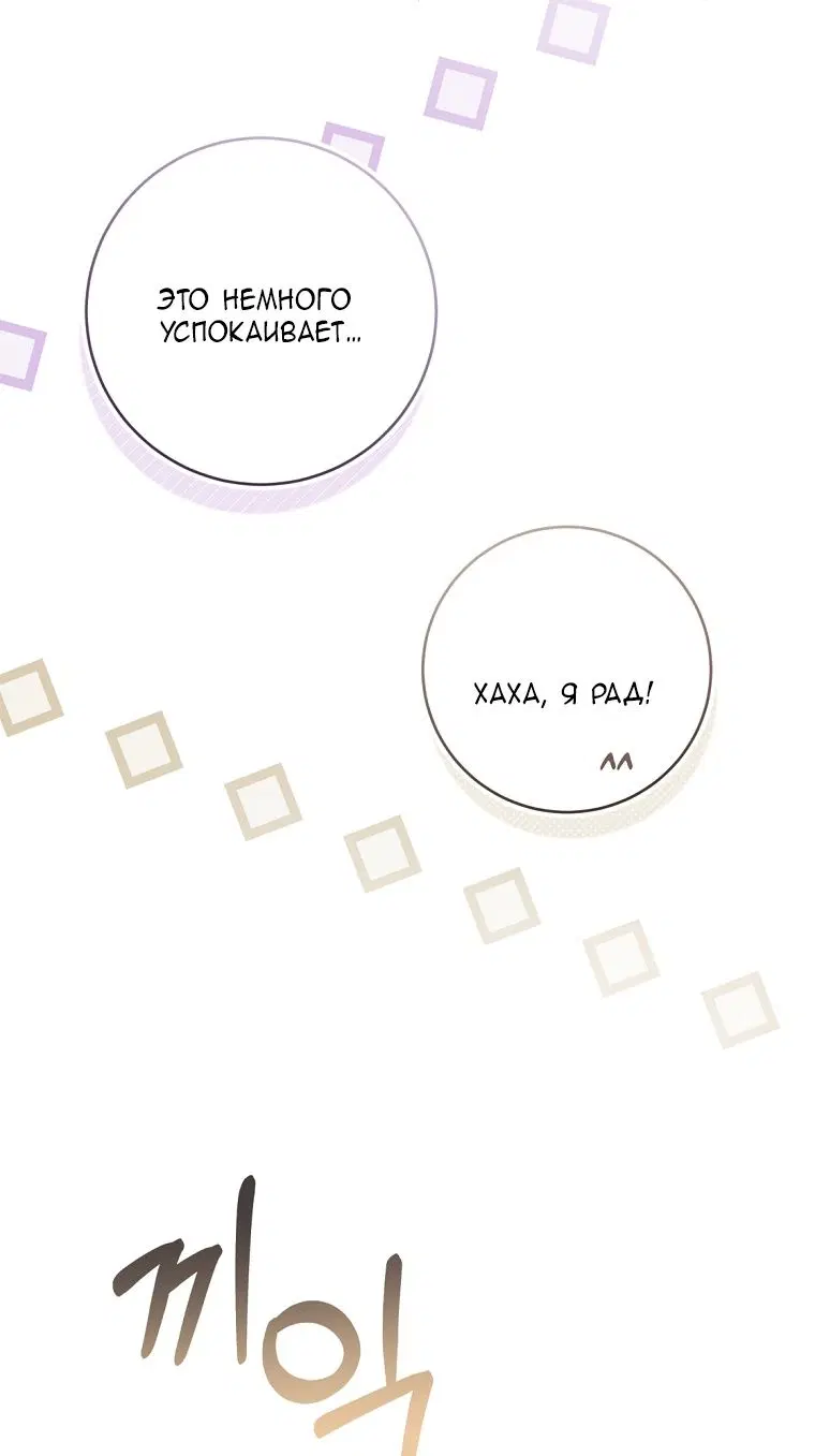 Page 60.000