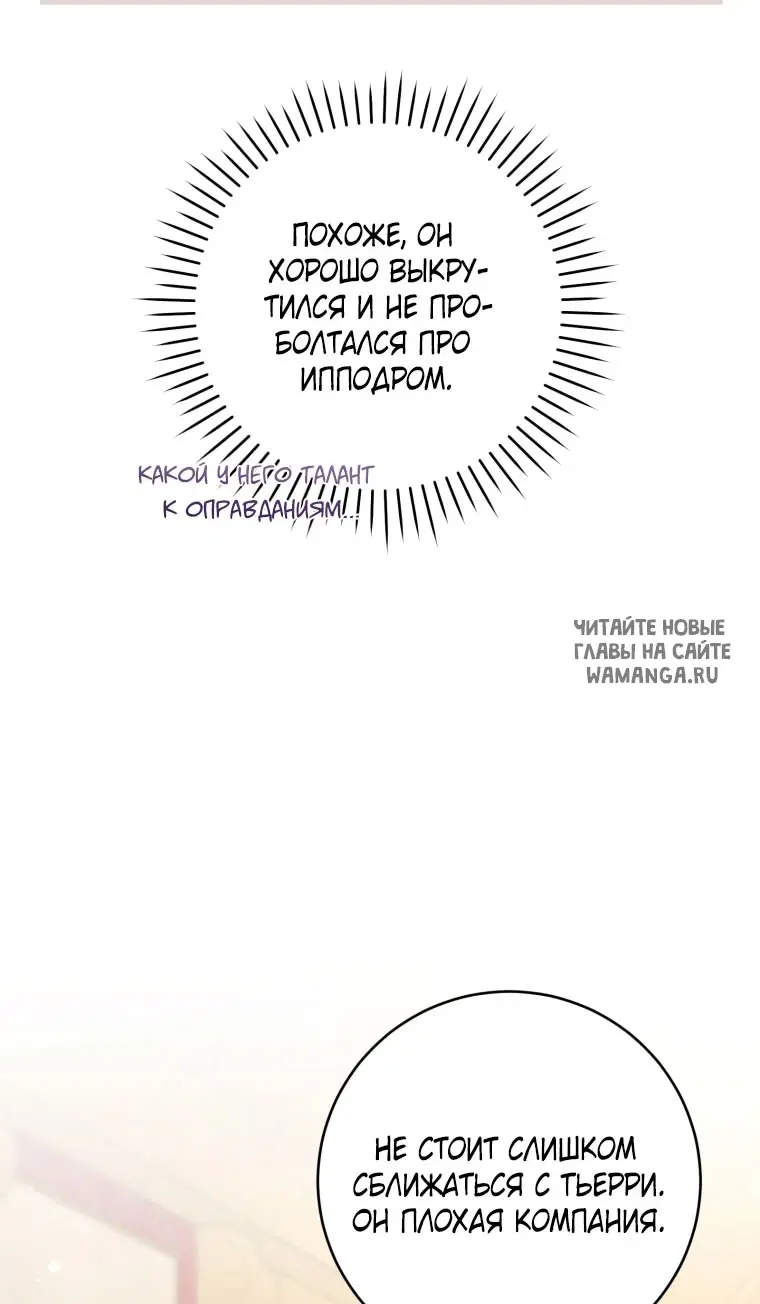 Page 61.000