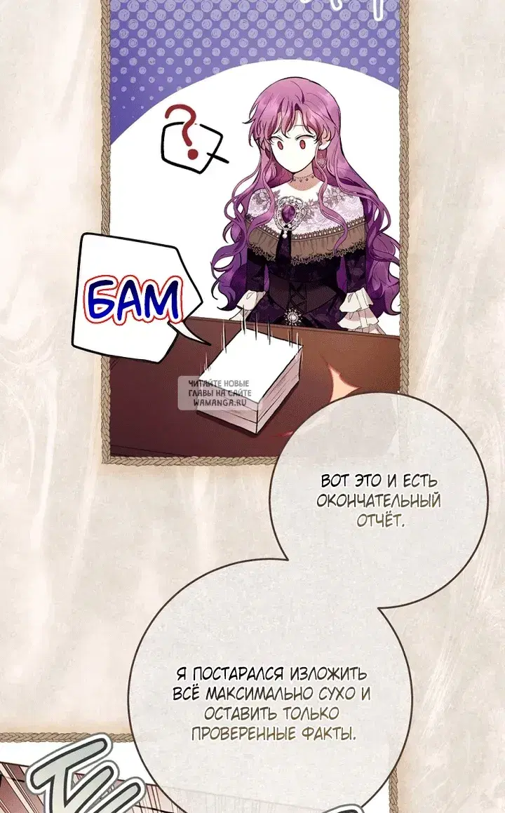 Page 61.000