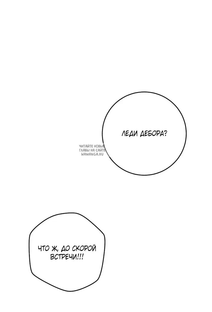 Page 62.000