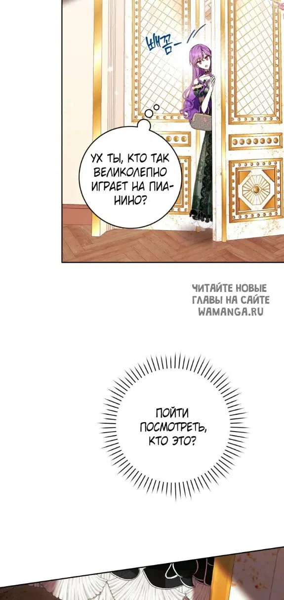 Page 63.000