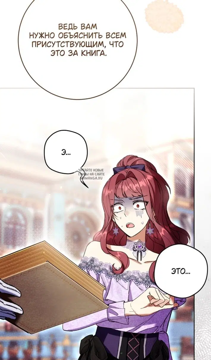 Page 63.000
