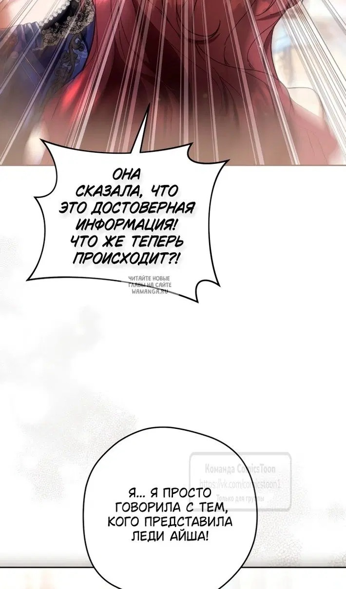 Page 74.000