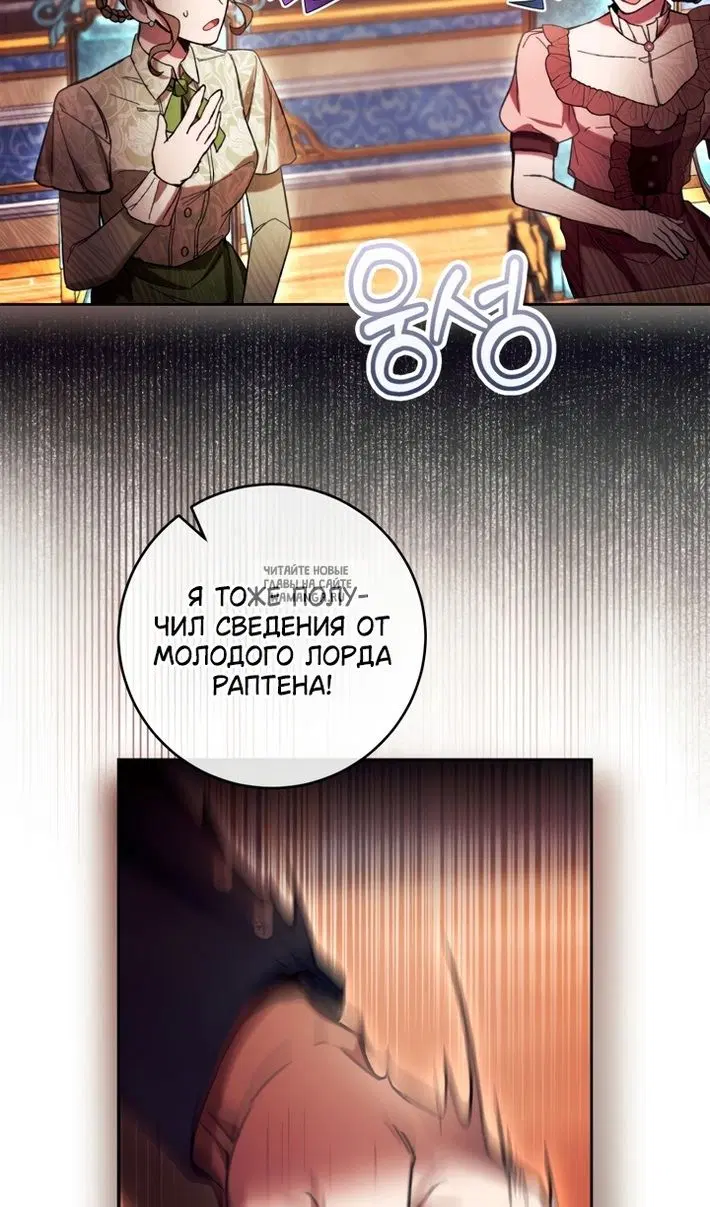 Page 77.000