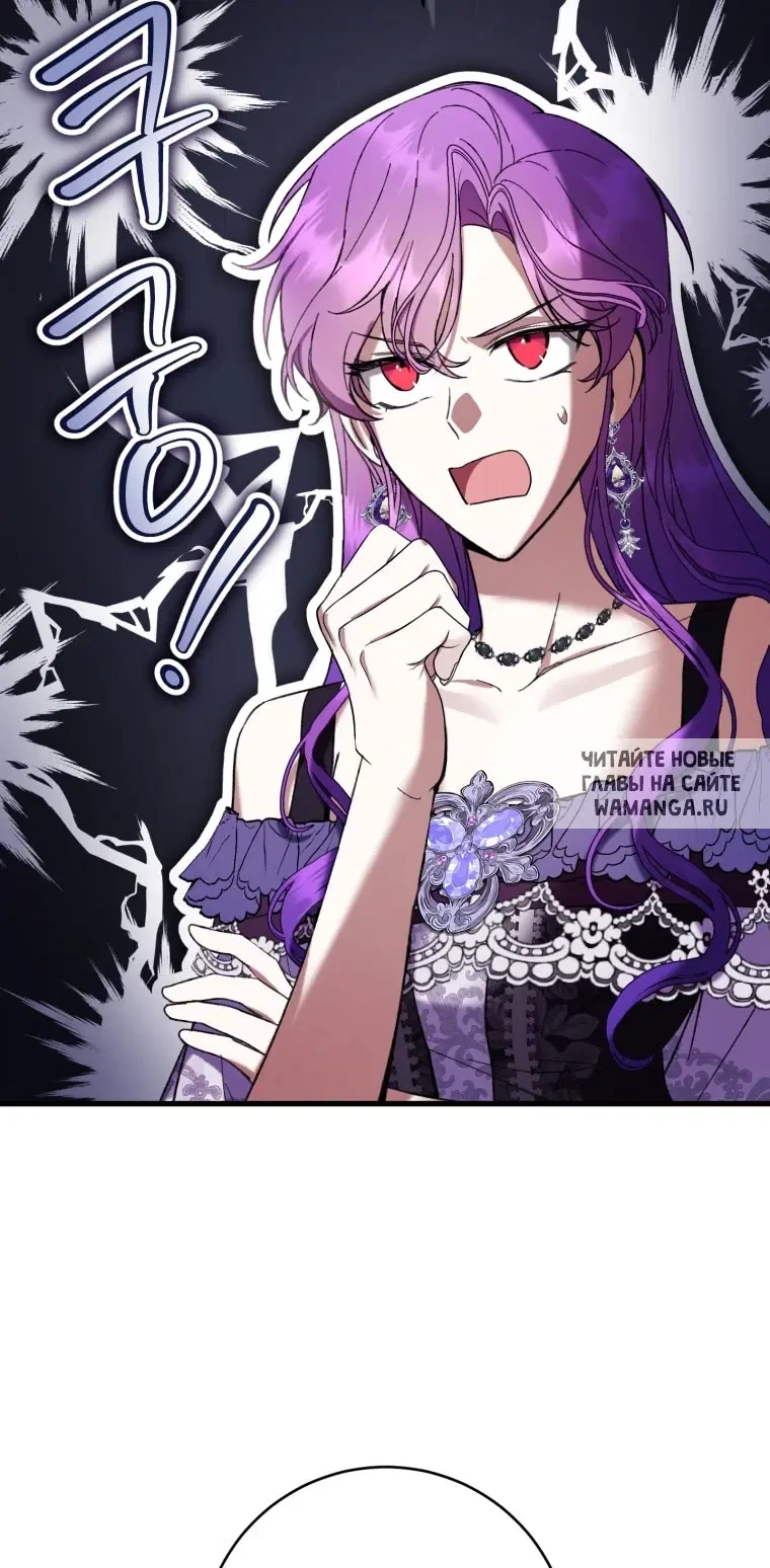 Page 78.000