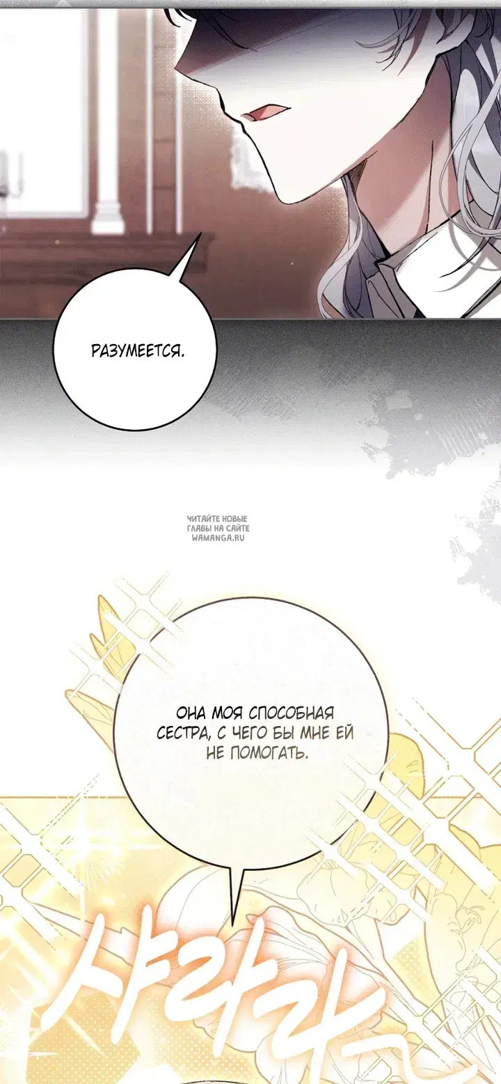 Page 78.000