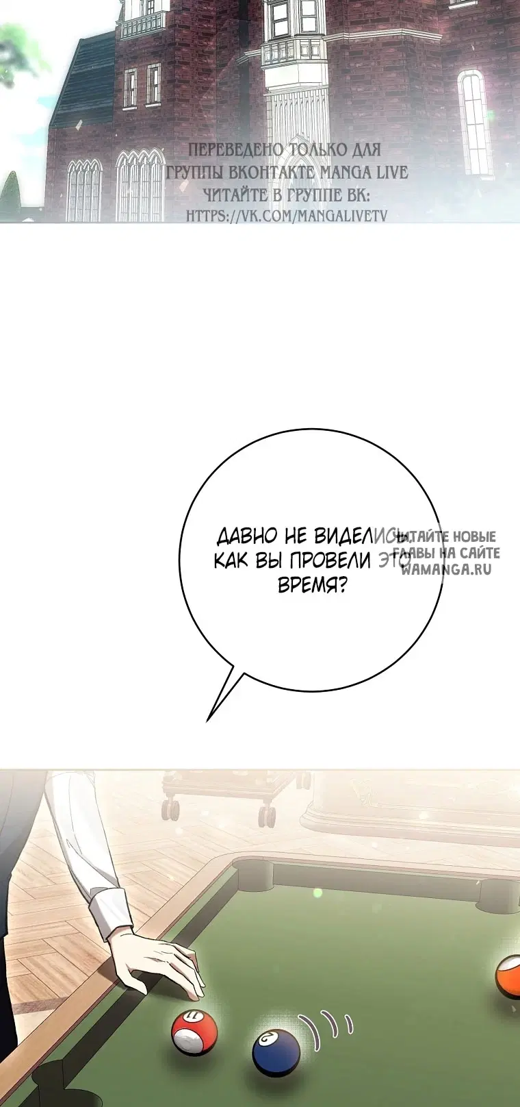 Page 79.000