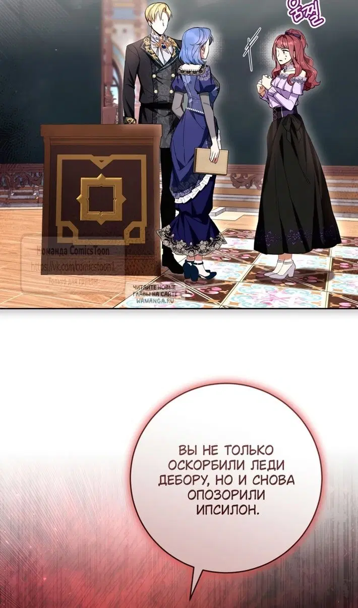 Page 70.000
