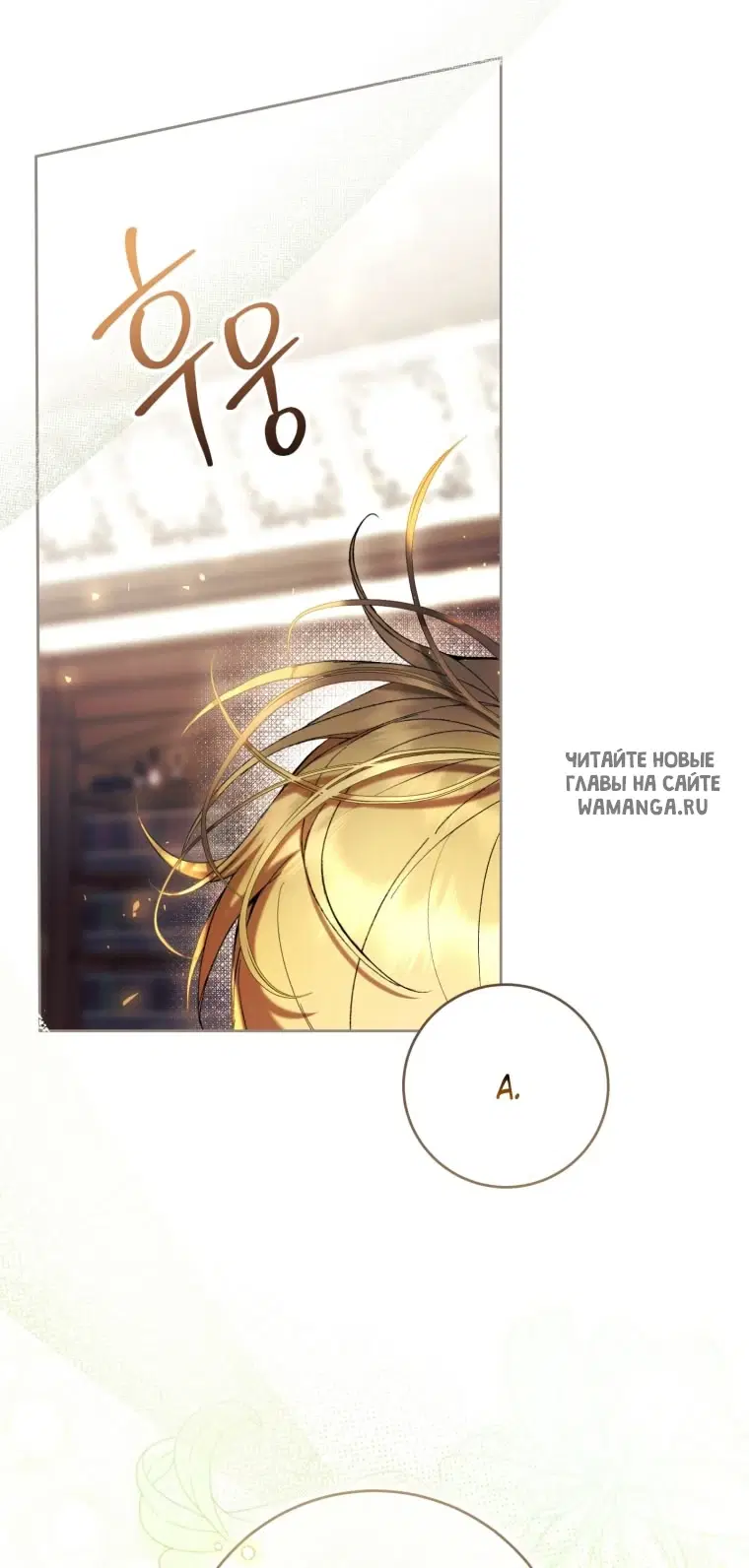 Page 71.000