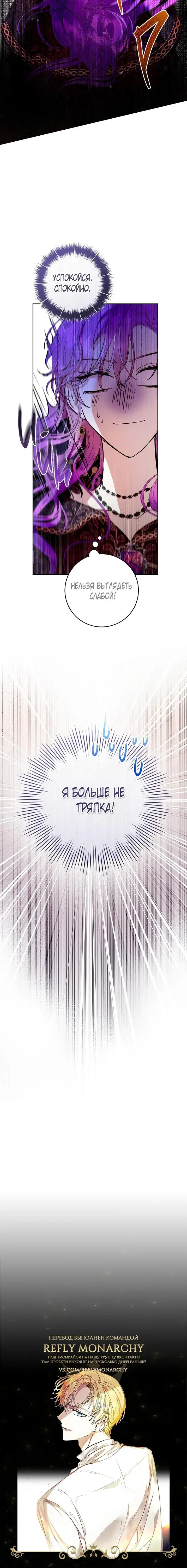 Page 7.001