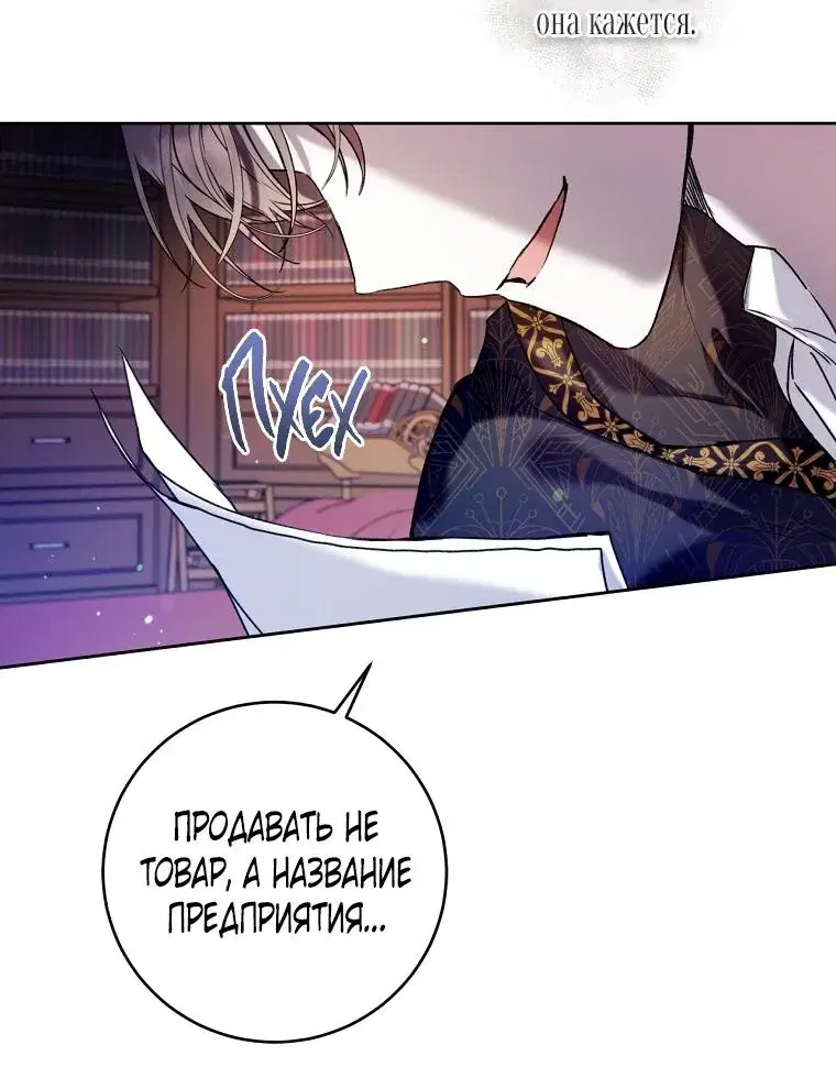 Page 7.001