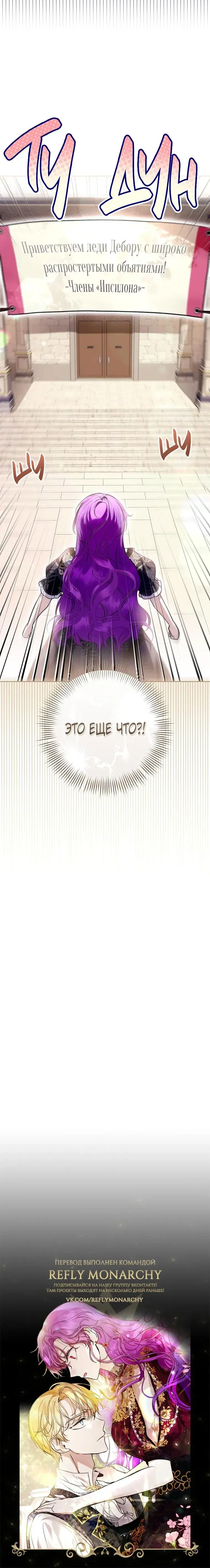 Page 7.001
