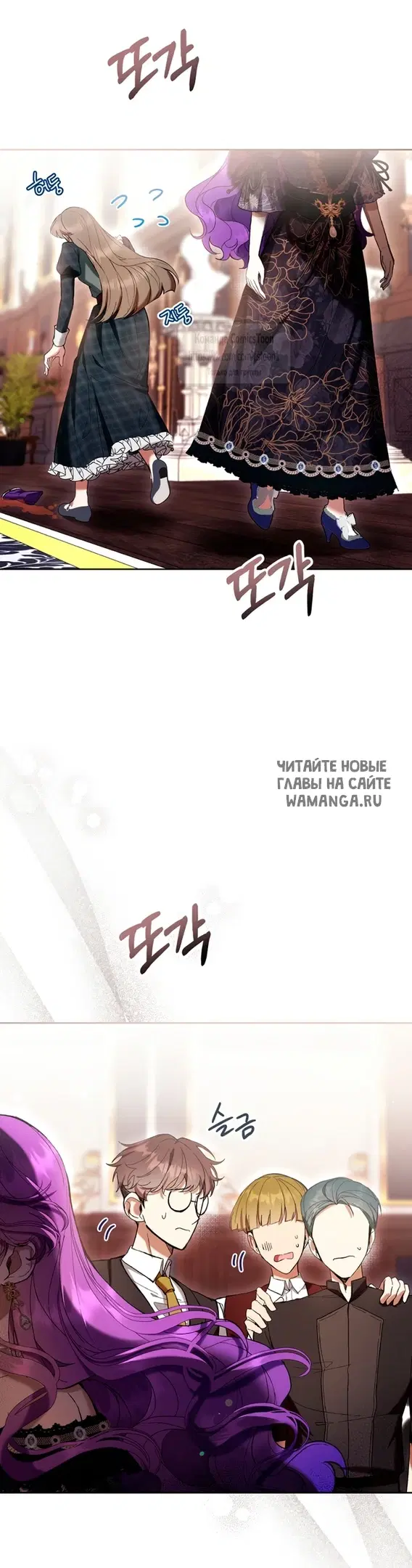 Page 7.000