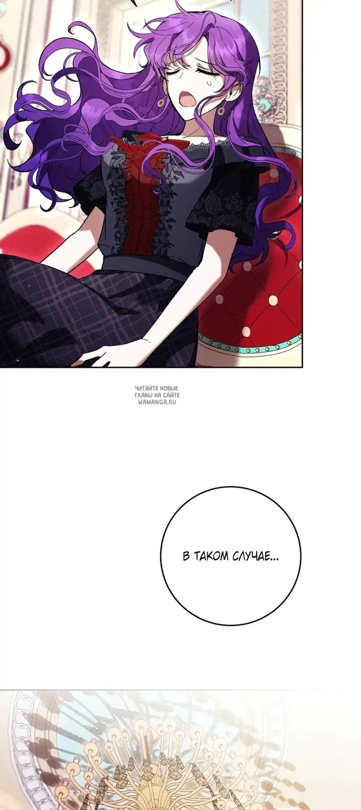 Page 87.000