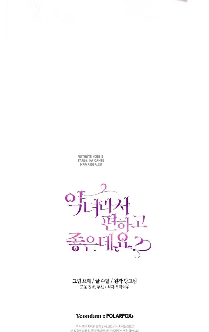 Page 87.000