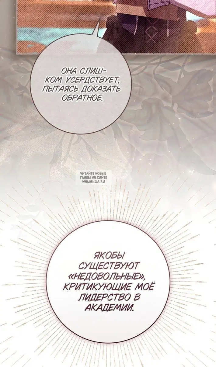 Page 88.000