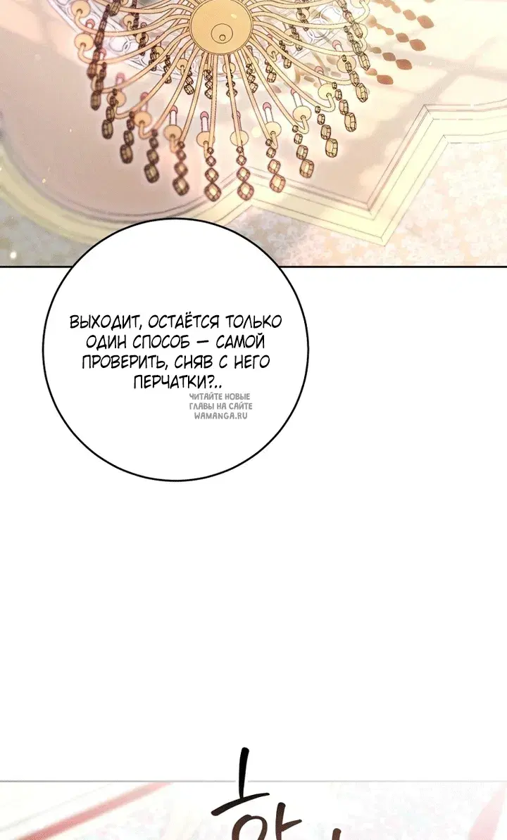 Page 88.000