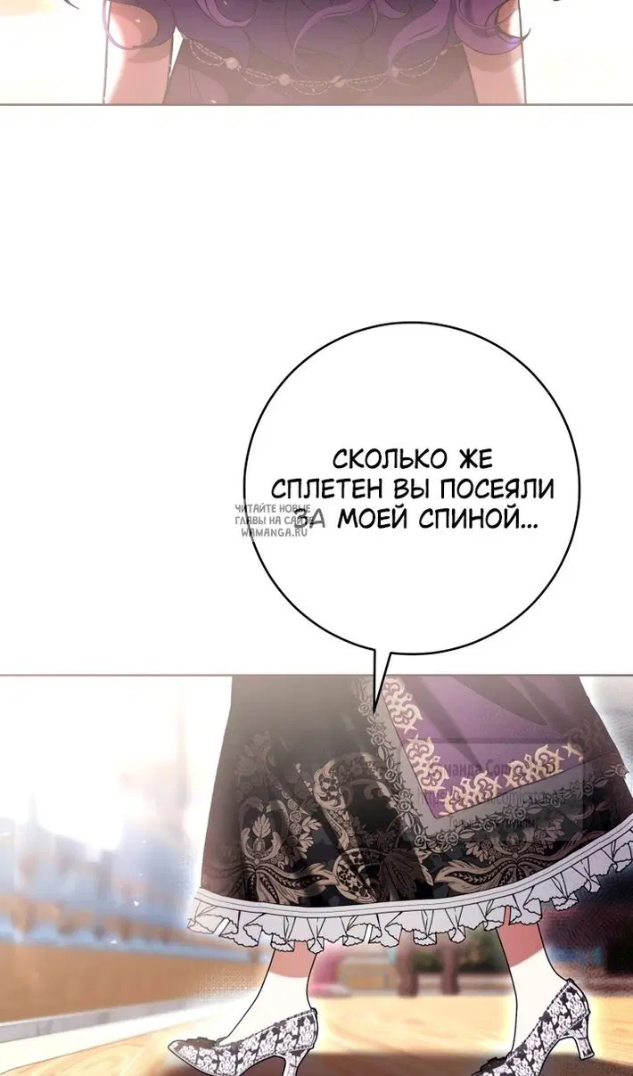 Page 82.000