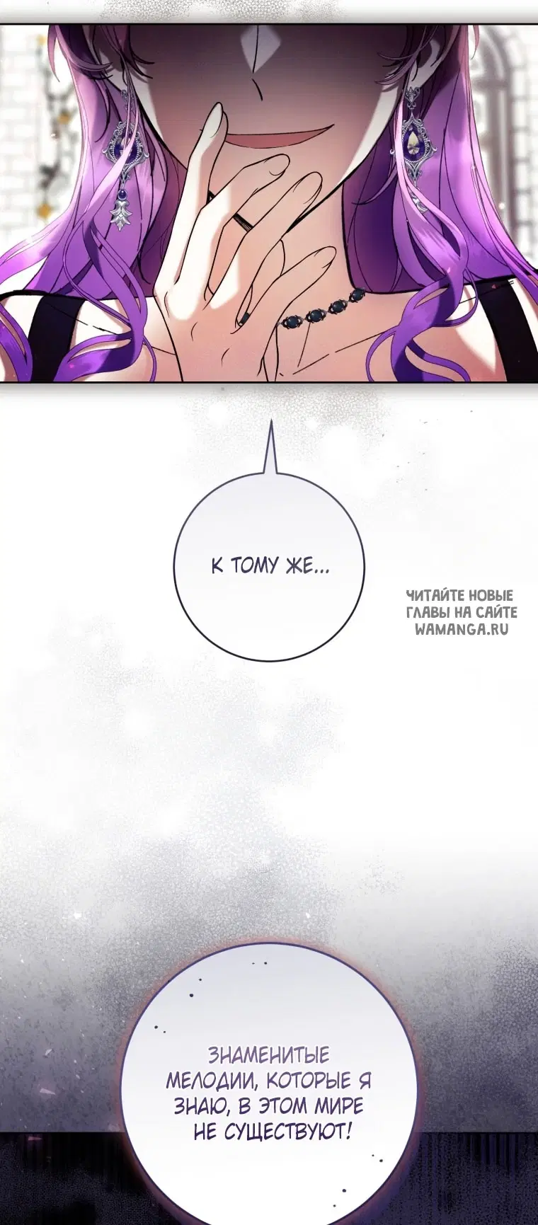 Page 83.000