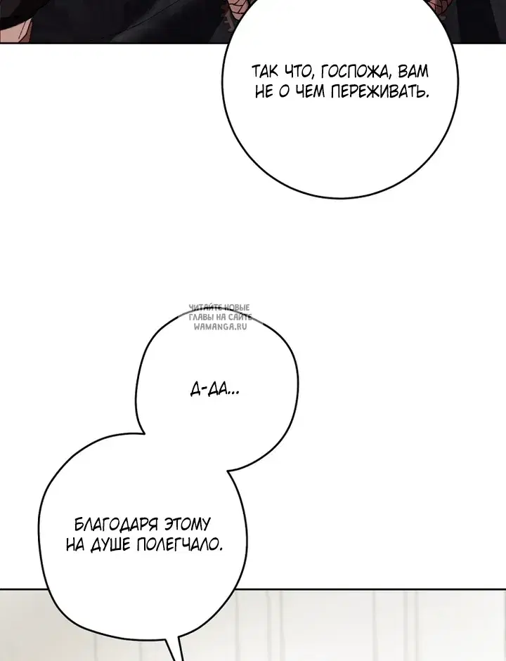 Page 95.000
