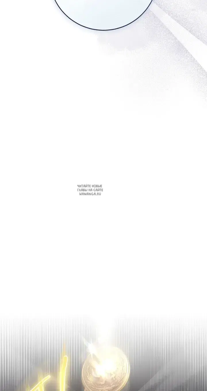 Page 90.000