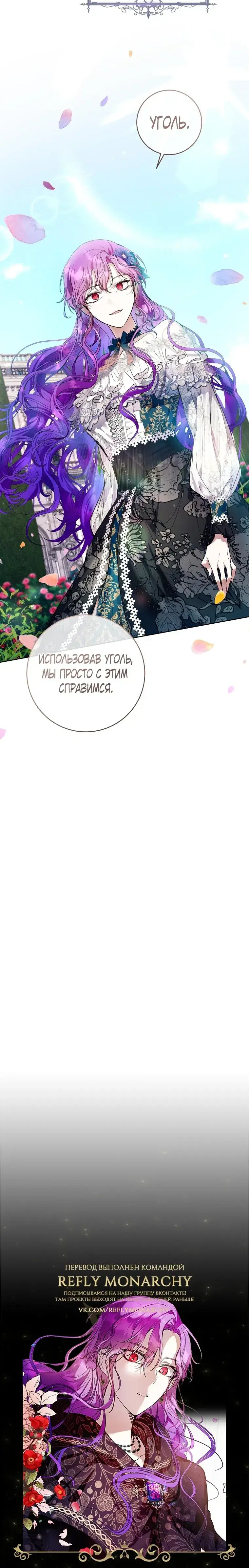 Page 9.001