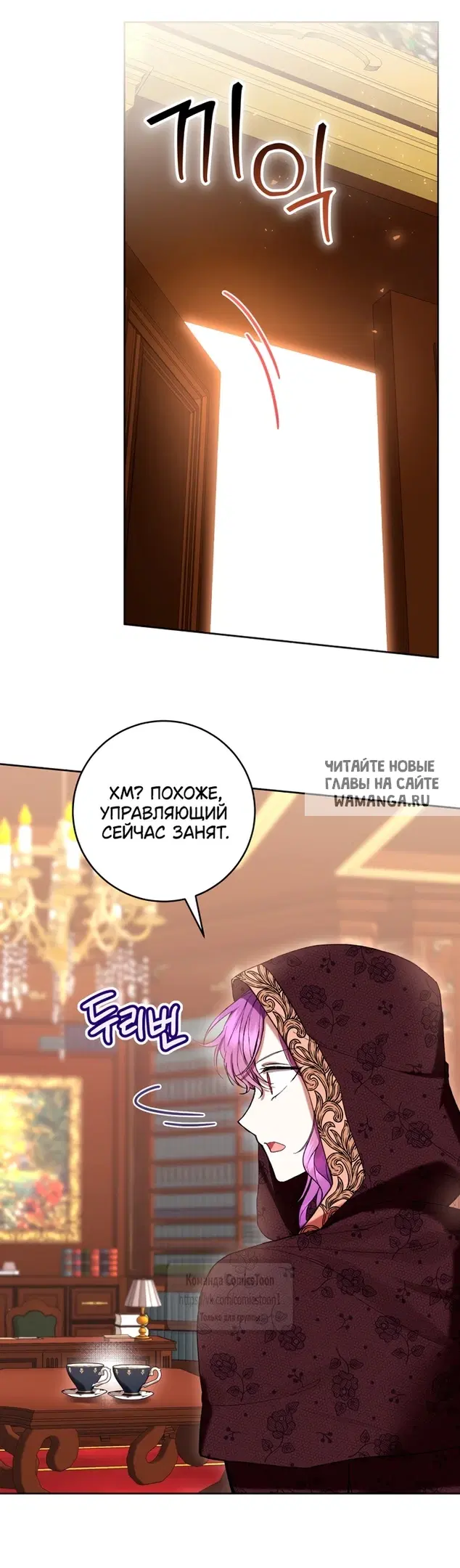 Page 9.000