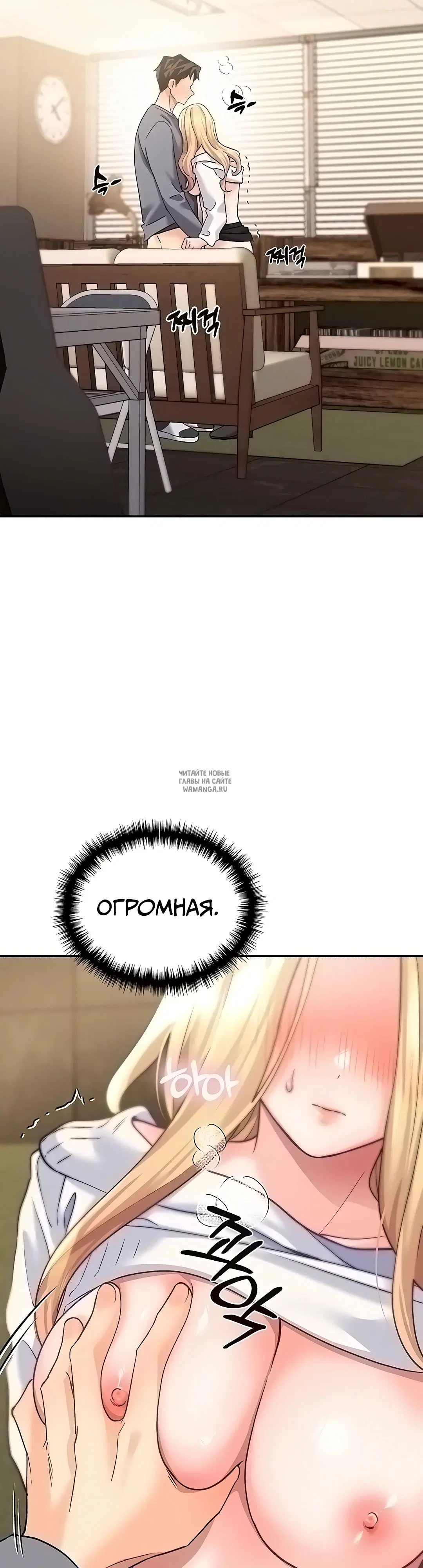 Page 14.000