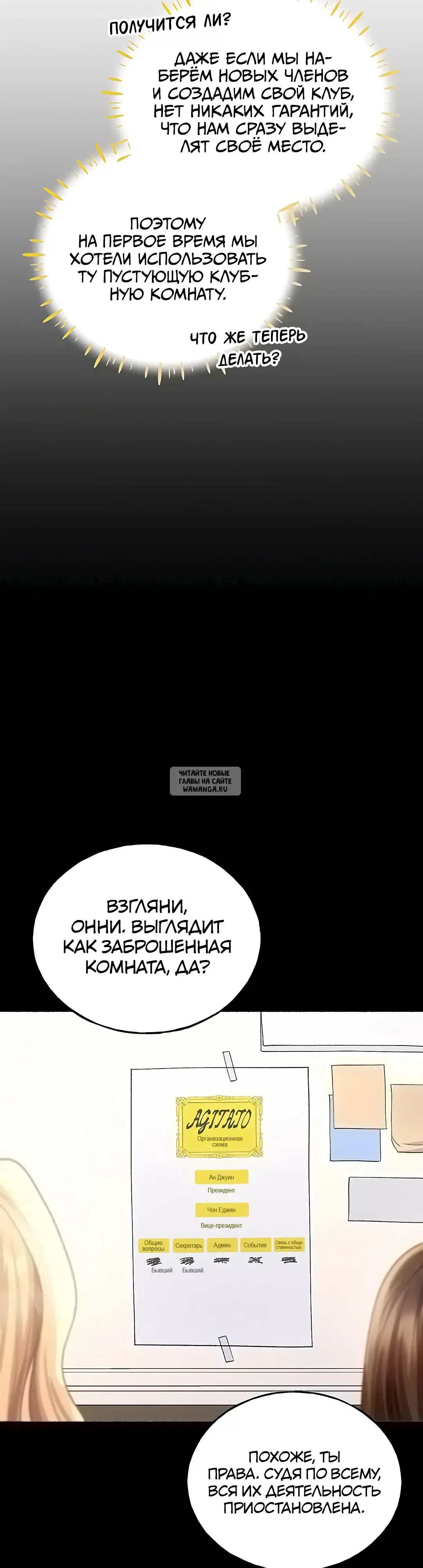 Page 17.000