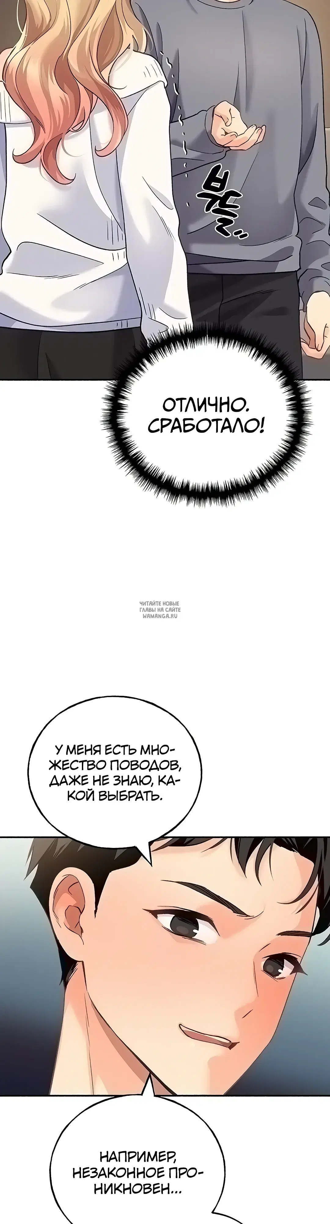 Page 17.000