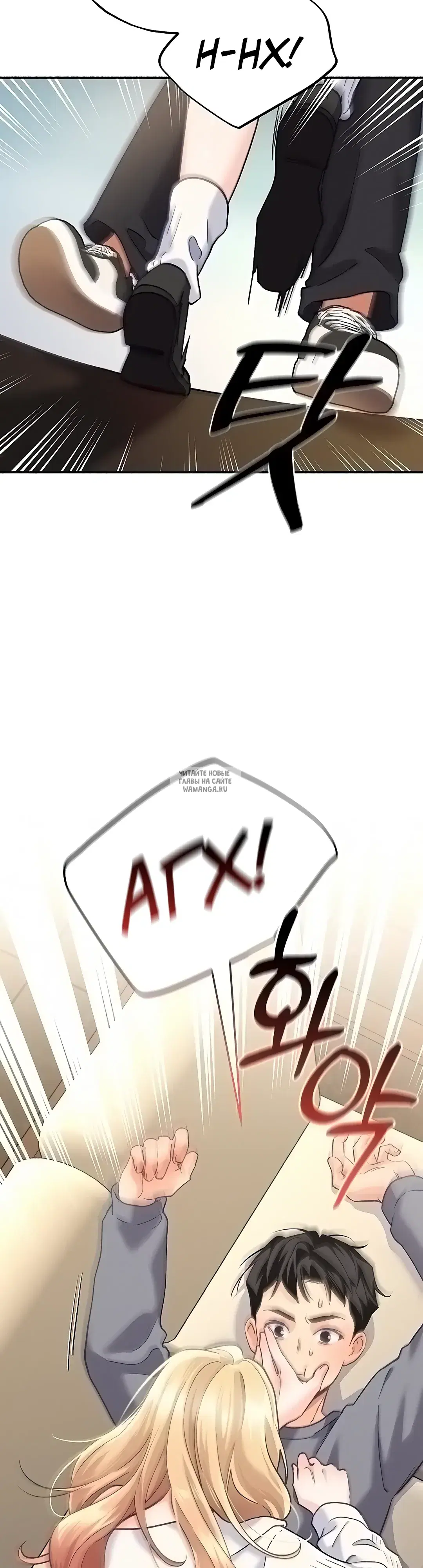 Page 18.000