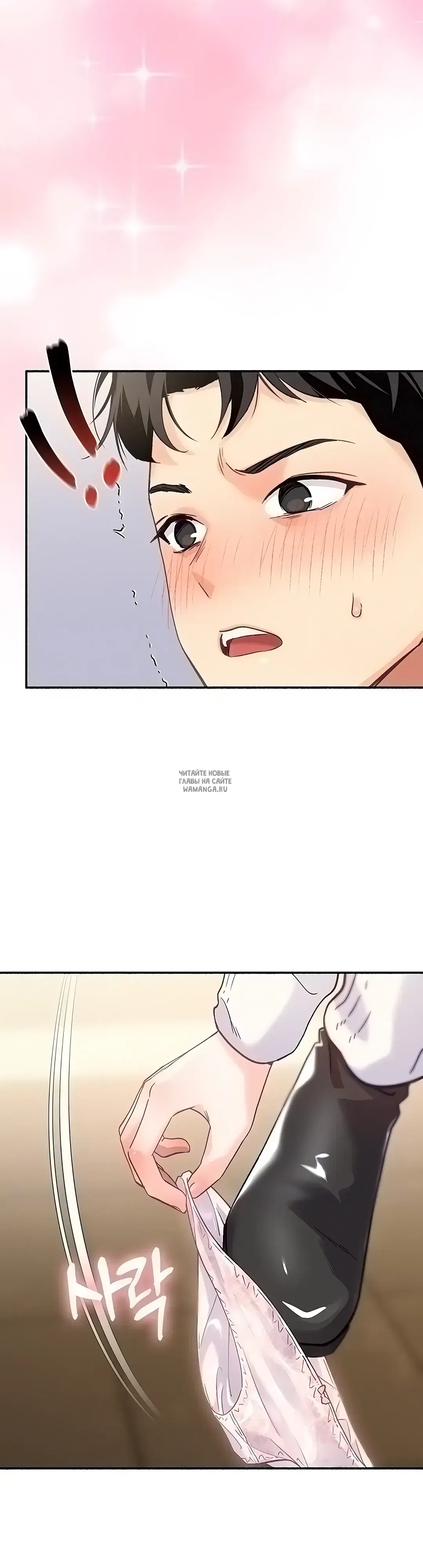 Page 11.000