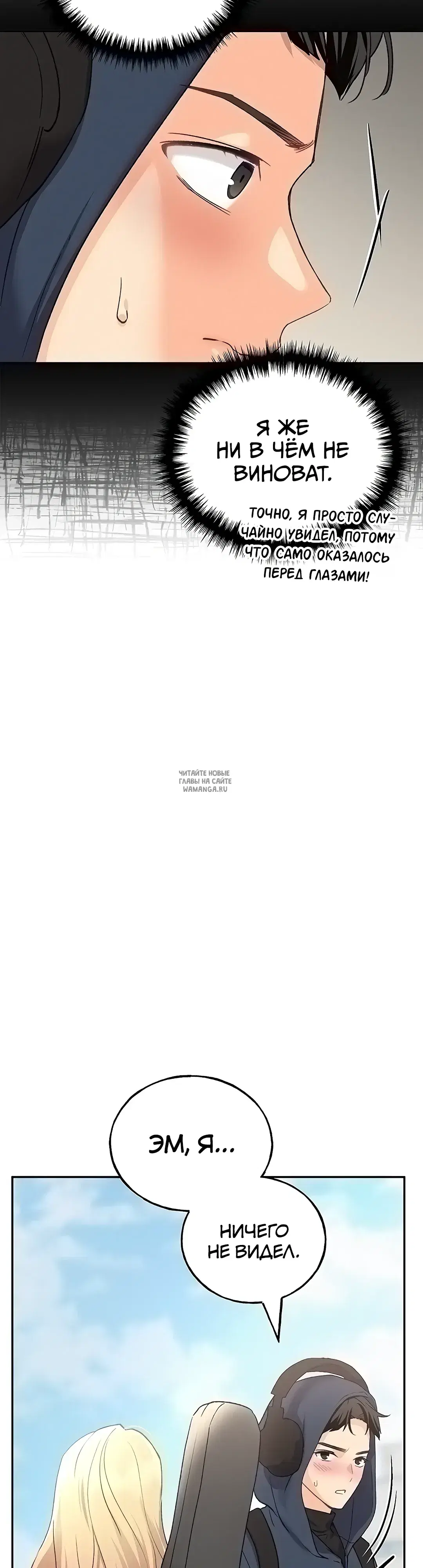 Page 25.000