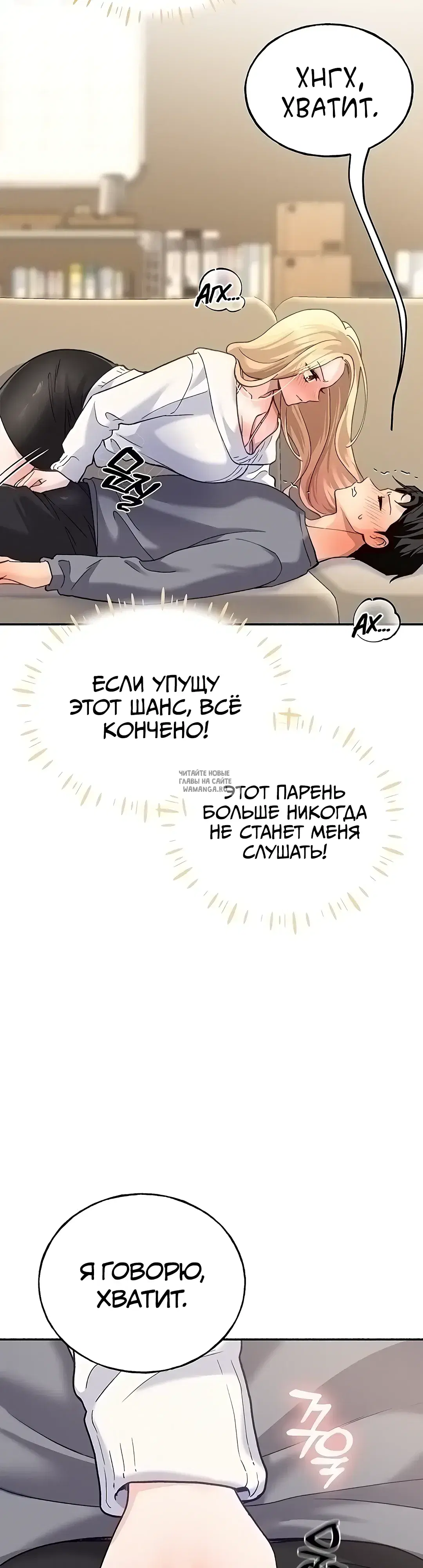 Page 25.000