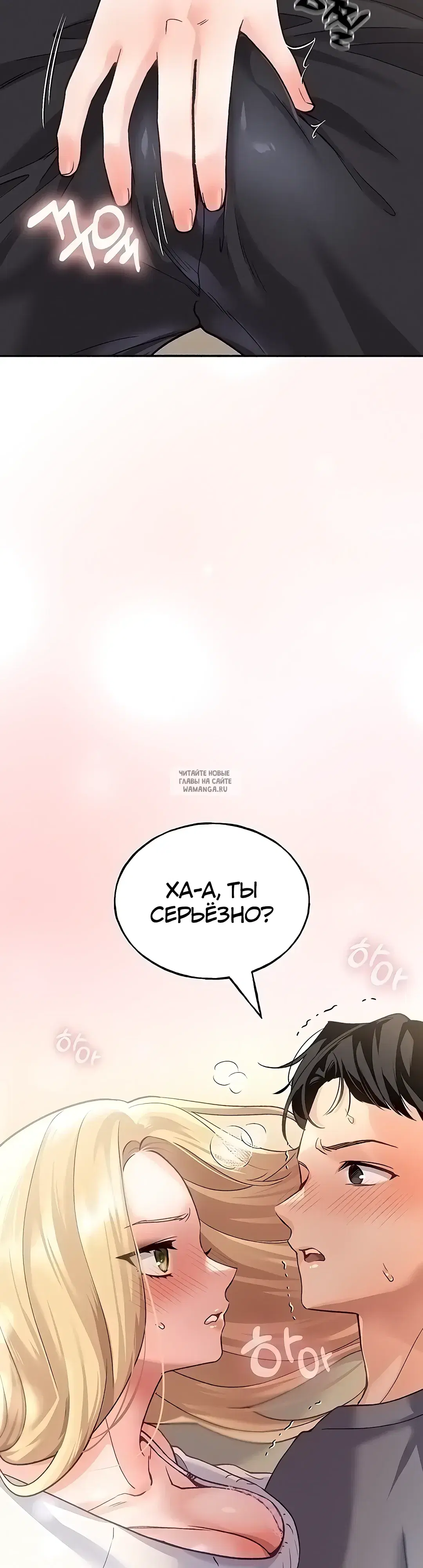 Page 26.000