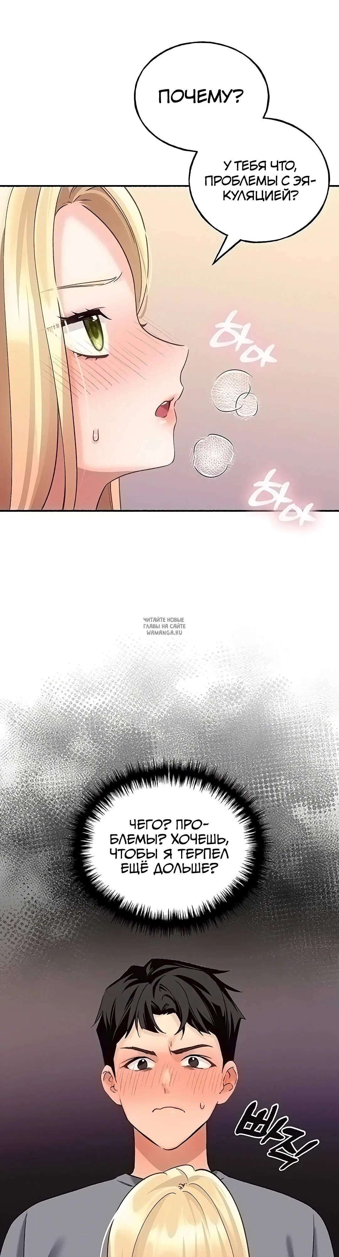 Page 26.000