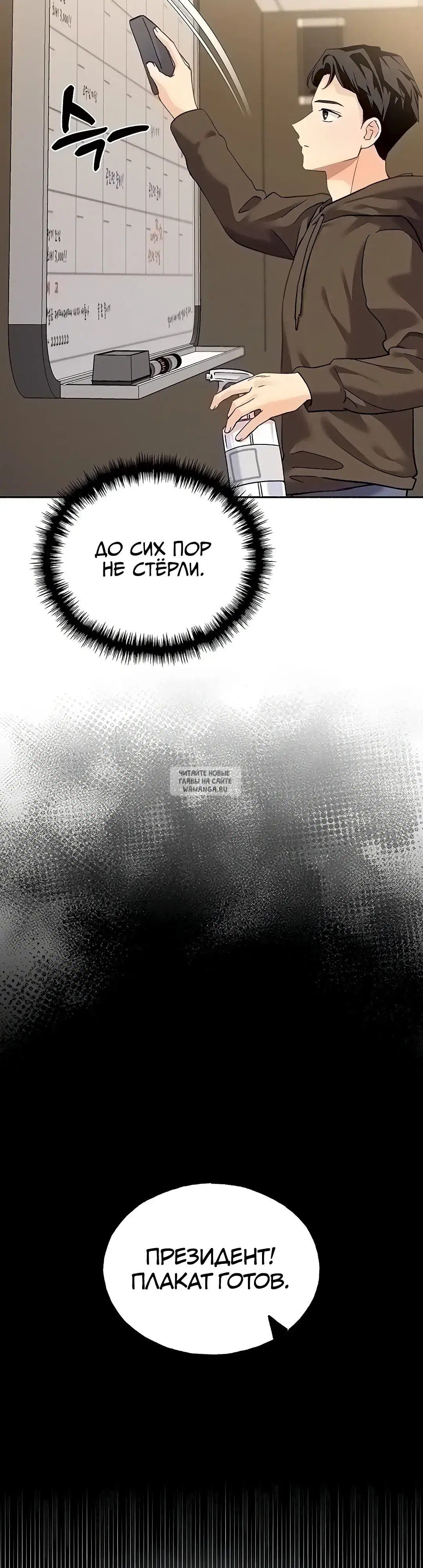 Page 27.000