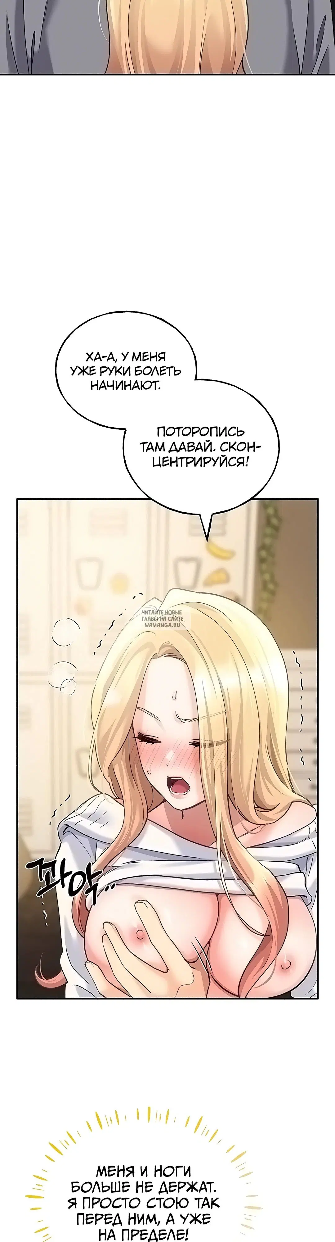 Page 27.000