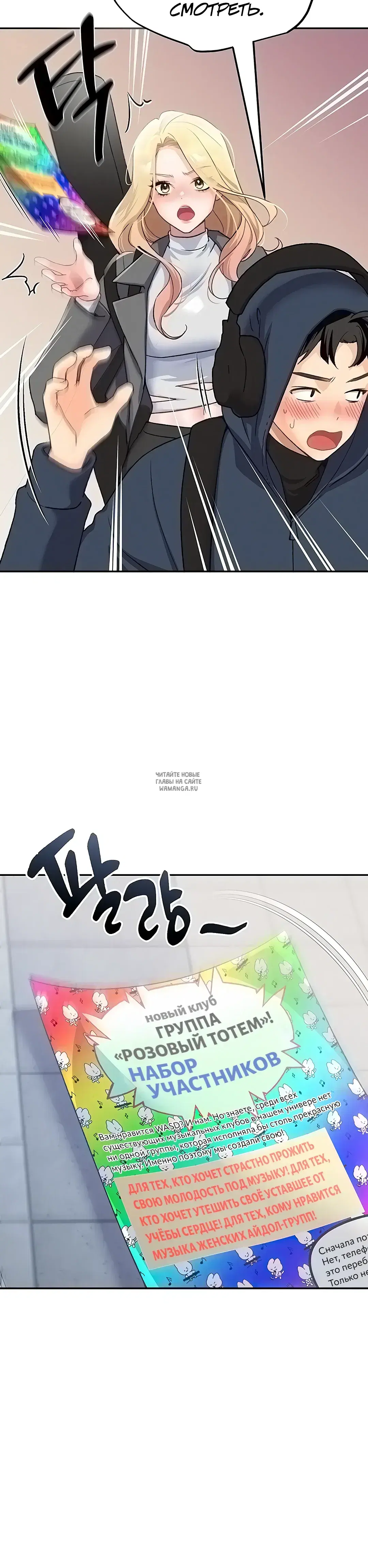 Page 28.000