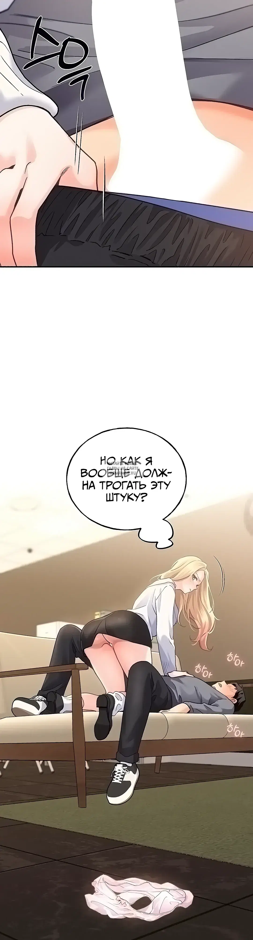 Page 28.000